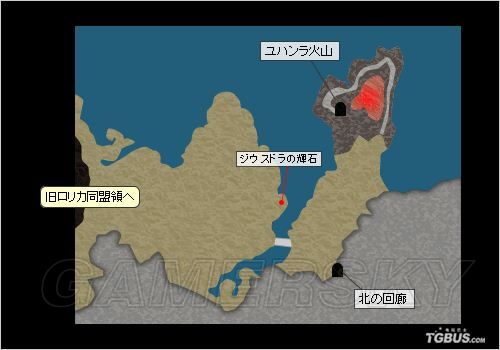 最终幻想零式地图图片