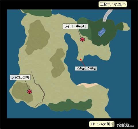 最终幻想零式地图图片