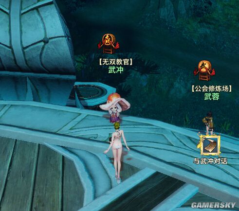 天谕无双技能怎么升级