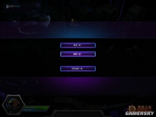 暗黑3风暴英雄联动奖励