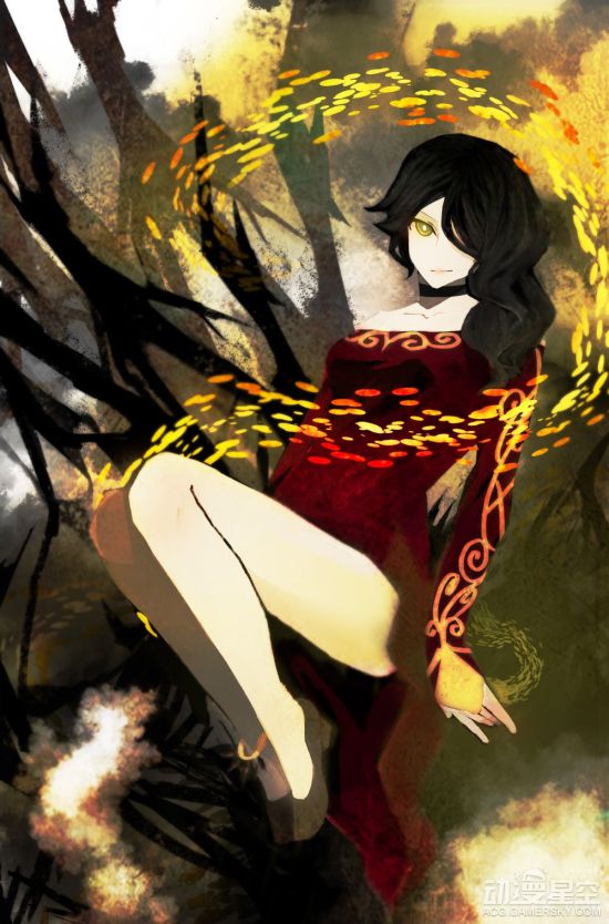 cinder fall