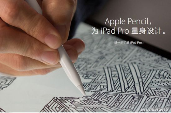 Apple Pencil是累赘?详解Apple Pencil酷炫功能