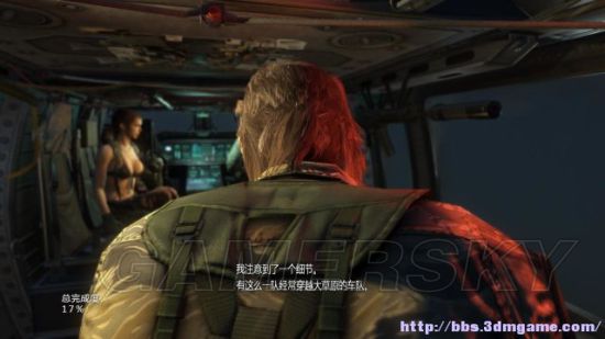 全收集圖文流程攻略 攻略 潛龍諜影5 幻痛 合金裝備5 Metal Gear Solid V The Phantom Pain 頁27 共43 楓葉小嘉