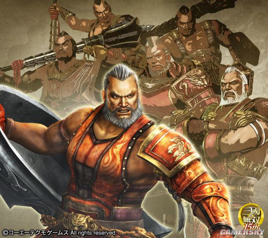 《真三国无双》15周年纪念壁纸第五弹 月英成熟御姐