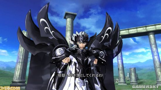 《圣斗士星矢:斗士之魂(saint seiya soldier's soul》死神达拿都斯