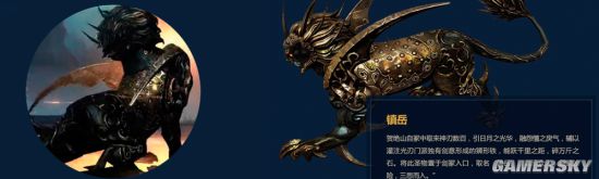 天谕弑神剑冢BOSS