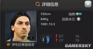 各赛季卡伊布对比