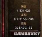 暗黑3死亡之息速刷方法