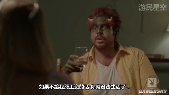 游民星空