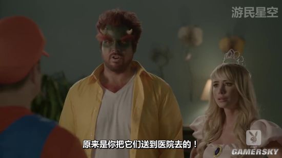 游民星空