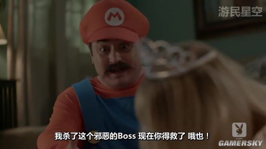 游民星空