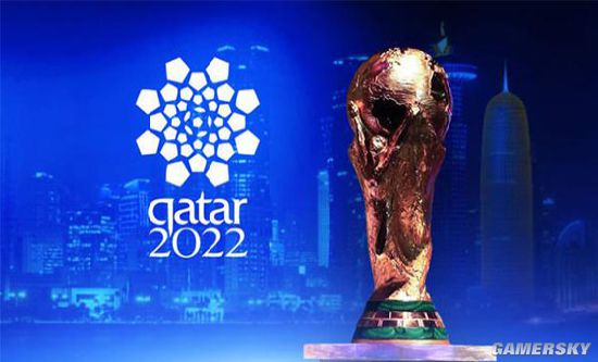 2022年卡塔尔世界杯时间确定 首次在北半球冬