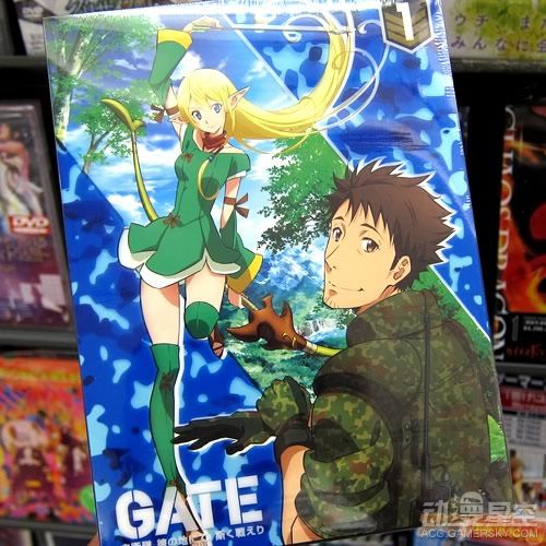 gate奇幻自卫队bd第一卷发售冒险之旅再度开启