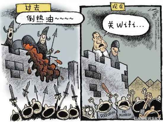 游民星空
