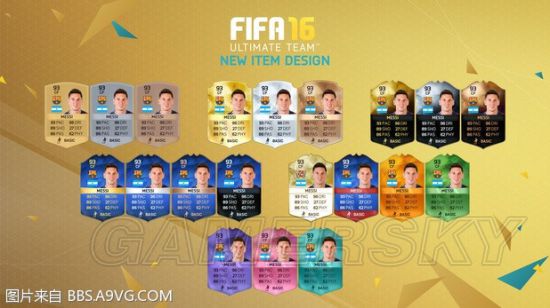 Fifa16 优缺点一览fifa16有哪些优缺点 Fut Draft 游民星空gamersky Com