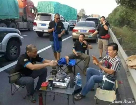 游民星空