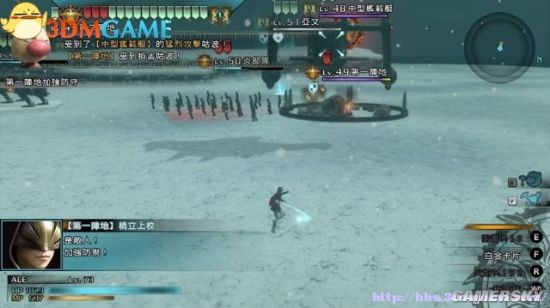 《最终幻想零式HD》图文攻略 全辉石收集任务
