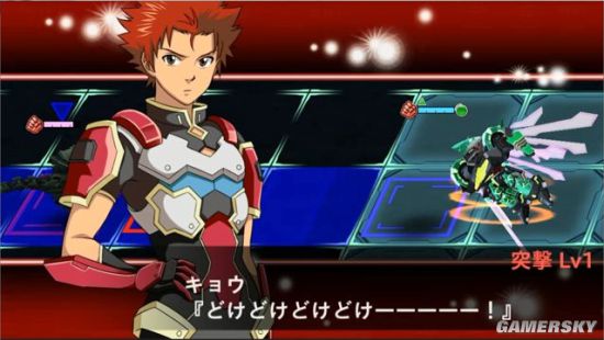 超级机器人大战