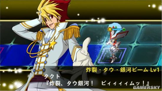 超级机器人大战