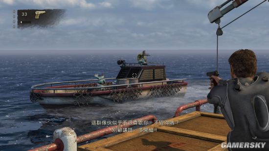 《神秘海域:德雷克合集(Uncharted:The Nathan Drake Collection)》游民星空评测8.5分 三分之二是精品 _ 游民星空 GamerSky.com