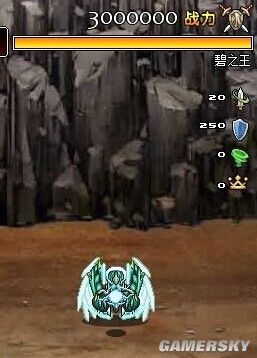 像素骑士团矿区四皇