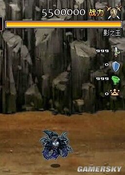 像素骑士团矿区四皇