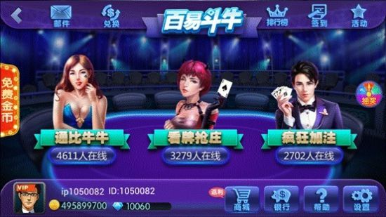 会东县 “一老一小” 温暖工程：精准施策 创新服务 绘就幸福民生新图景棋牌游戏- 棋牌游戏平台- 棋牌游戏APP下载