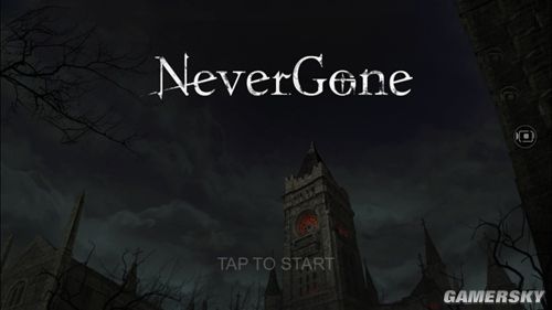 never gone