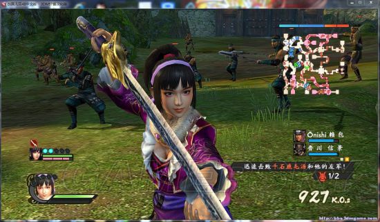 《战国无双4-2》女版森兰丸捏脸数据 战国无双4-2怎么