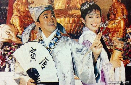 游民星空