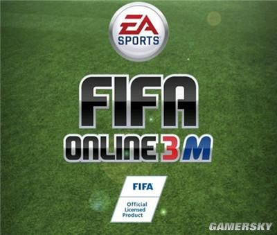 《FIFA Online 3 M》手游怎么样 FIFA Online 3