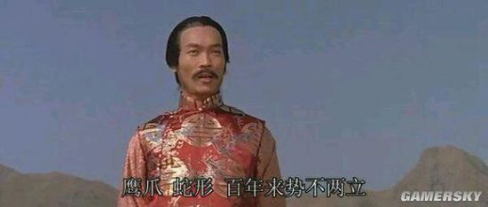 他的人物原型就是《蛇形叼手》中的黄正利!