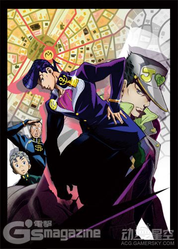 《JOJO的奇妙冒险：不灭钻石》将于2016年4月播出海报