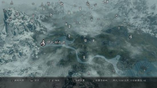 地点:裂谷城地域最西边稍微靠北在这个村庄里的酒店