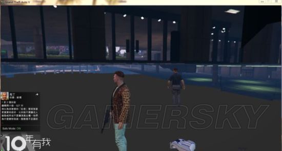 《gta5》神秘事件秘密地点及彩蛋位置探秘图文详解