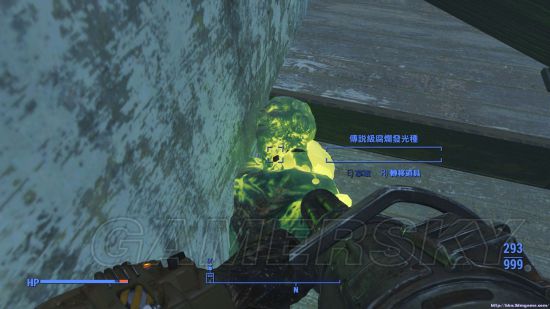 辐射4波士顿机场尸鬼群位置波士顿机场尸鬼群在哪