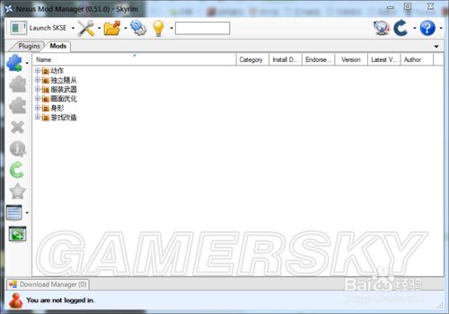 上古卷轴5 Mod管理器nmm使用图文教程mod管理器怎么用 游民星空gamersky Com