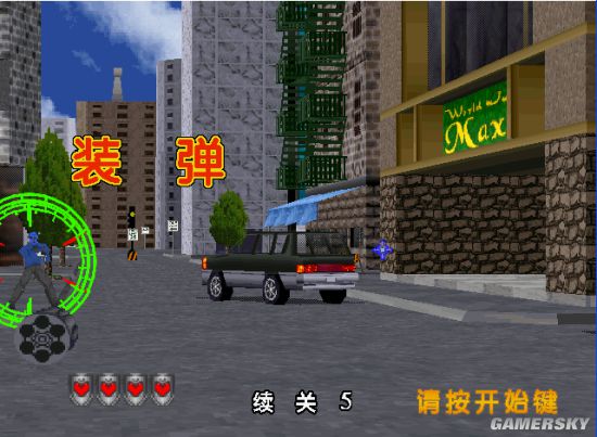 游民星空
