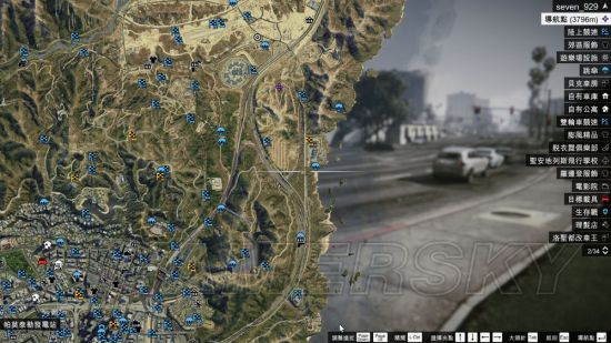 Gta5 高清卫星地图mod一览与使用方法gta5高清卫星地图mod怎么用 游民星空gamersky Com