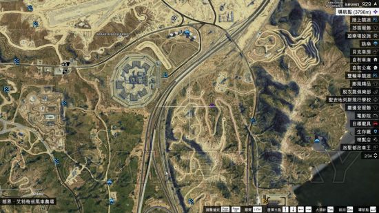 《GTA5》高清卫星地图MOD一览与使用方法 