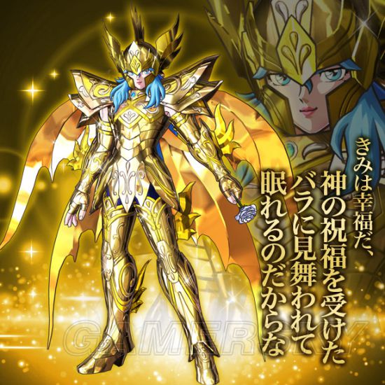 《圣斗士星矢斗士之魂》黄金圣斗士资料大全 