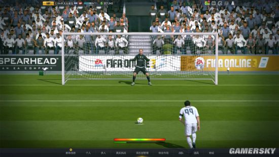 FIFA Online3新引擎点球教学 点球技巧及操作方