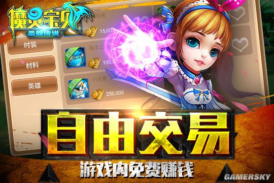 黑月ExtendPG电子- PG电子官方网站- PG电子APP下载- PG电子试玩虚空魔女怎么样 虚空魔女强度详情