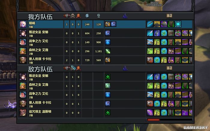 游民星空