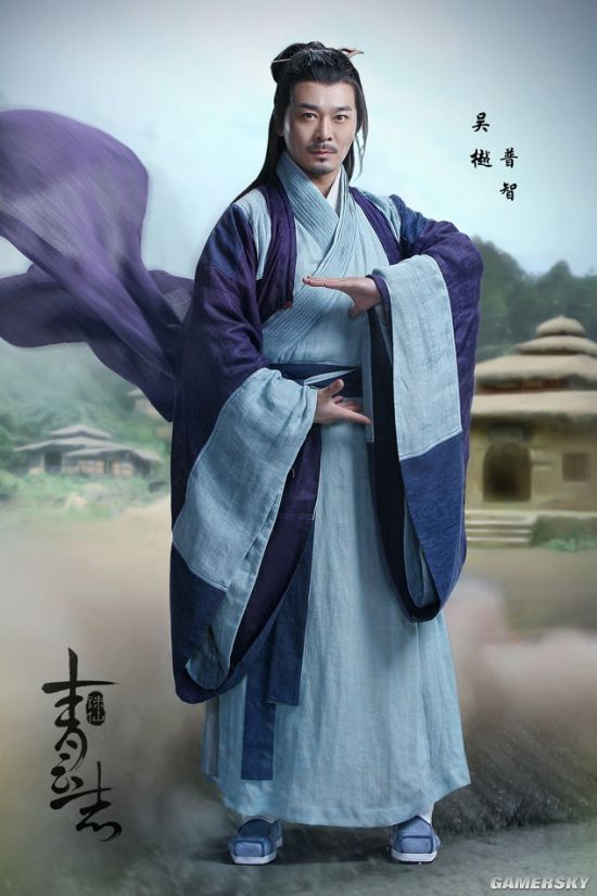 《诛仙青云志》新角色定妆照 女配或妖艳或清纯不输陆
