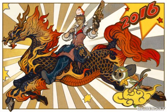 游民星空