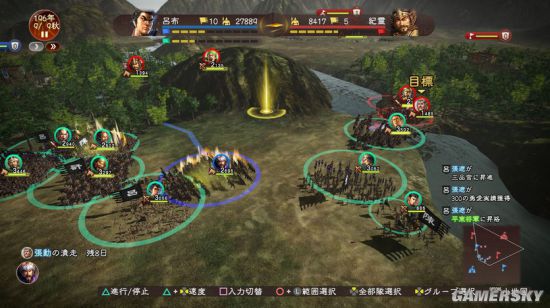 三国志13 手合低战损玩法技巧介绍 游民星空gamersky Com