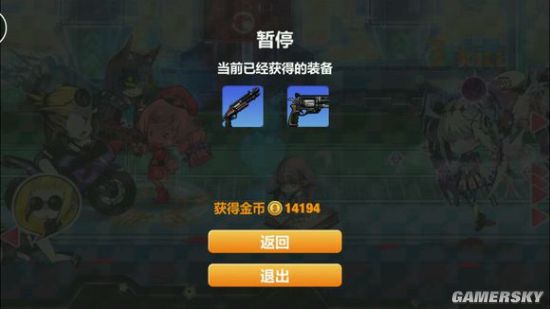 崩坏学园217-4图文攻略