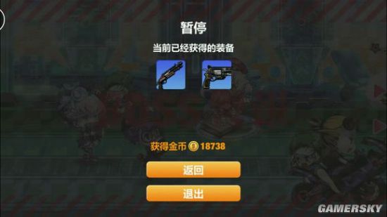 崩坏学园217-4图文攻略