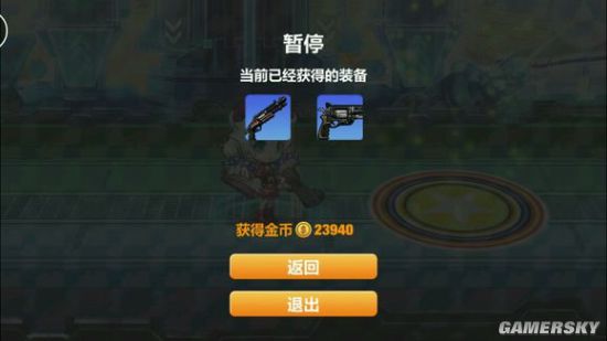 崩坏学园217-4图文攻略